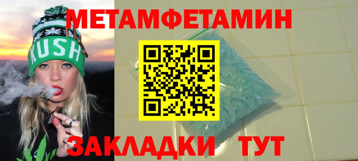 Amphetamine VHQ Киров