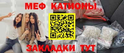 винт Конаково