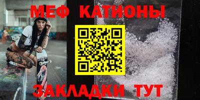 jwh Коммунар