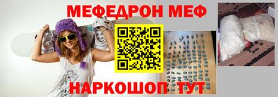 винт Конаково