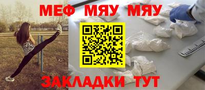 jwh Коммунар