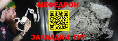 jwh Коммунар