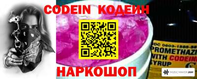 винт Конаково