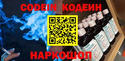 винт Конаково