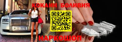 первитин Ачхой-Мартан