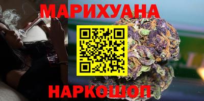 jwh Коммунар