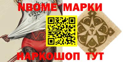 jwh Коммунар