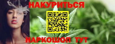 винт Конаково