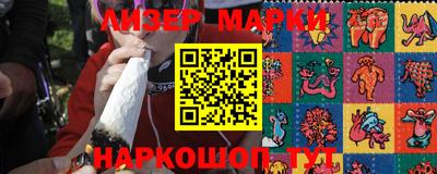 винт Конаково