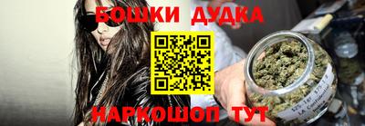 jwh Коммунар