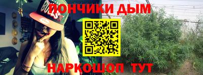 а пвп мука Комсомольск-на-Амуре