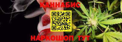 jwh Коммунар