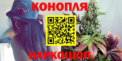 а пвп мука Комсомольск-на-Амуре