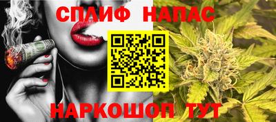 винт Конаково