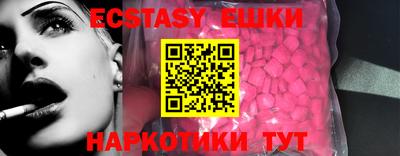 винт Конаково
