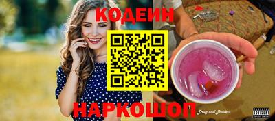 винт Конаково