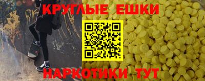 винт Конаково
