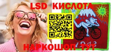 а пвп мука Комсомольск-на-Амуре