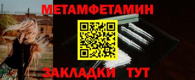 jwh Коммунар