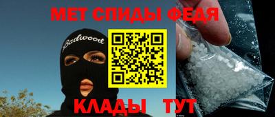 jwh Коммунар
