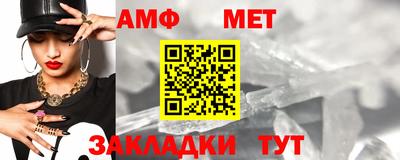 jwh Коммунар