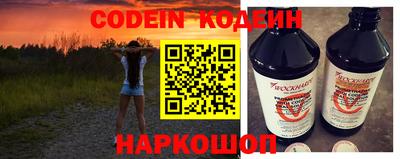 а пвп мука Комсомольск-на-Амуре