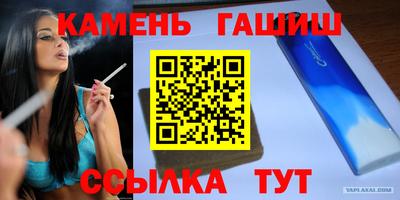 а пвп мука Комсомольск-на-Амуре