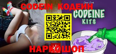 jwh Коммунар