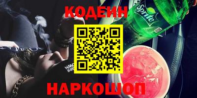 винт Конаково