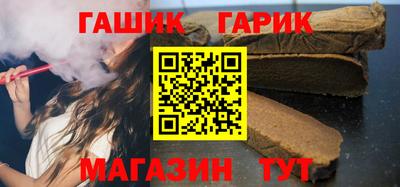 винт Конаково