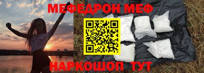 jwh Коммунар