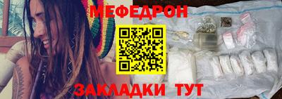 jwh Коммунар