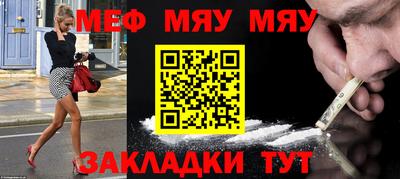 jwh Коммунар
