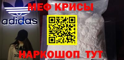 jwh Коммунар