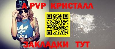 jwh Коммунар
