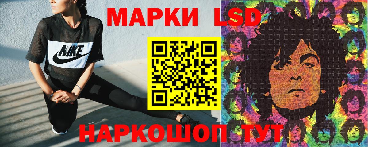 Киров  НБОМе  ГАШИШ  Вход с VPN  МЕФ  МАРИХУАНА  Меф МЯУ МЯУ  